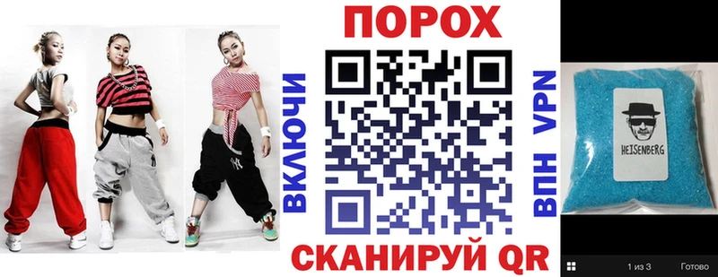 АМФ Premium Инта