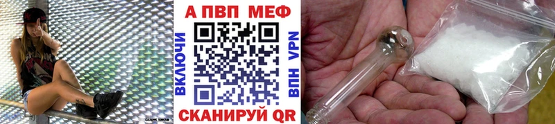 Alfa_PVP СК Инта