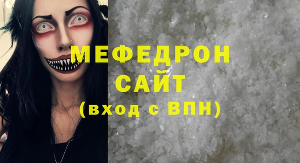 марихуана Богданович