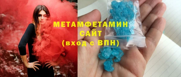 таблы Богородицк