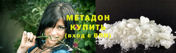 spice Михайловск