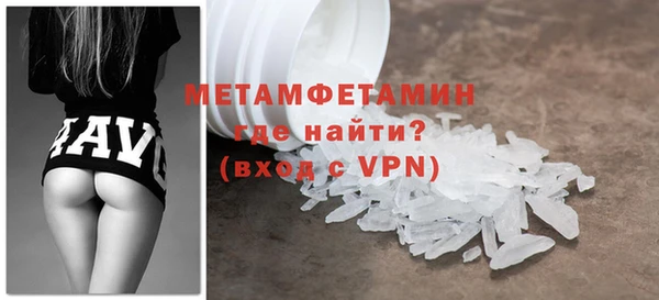 таблы Богородицк