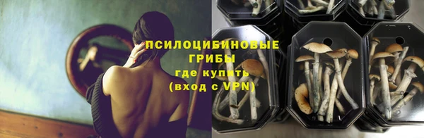 марихуана Богданович