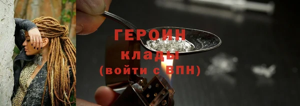 таблы Богородицк