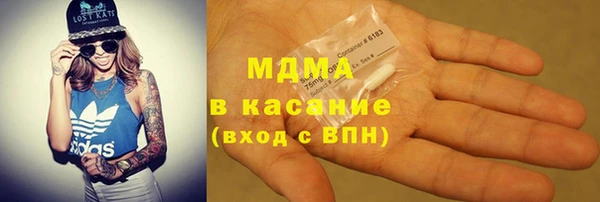 таблы Богородицк