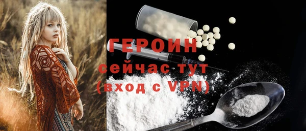 марихуана Богданович