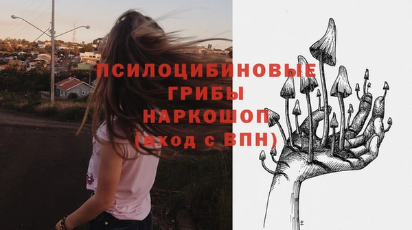 марихуана Богданович