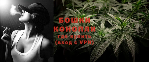 ALPHA-PVP Михайлов
