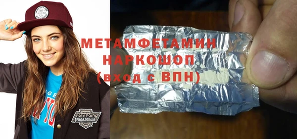марихуана Богданович