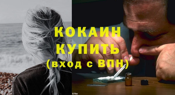 марихуана Богданович