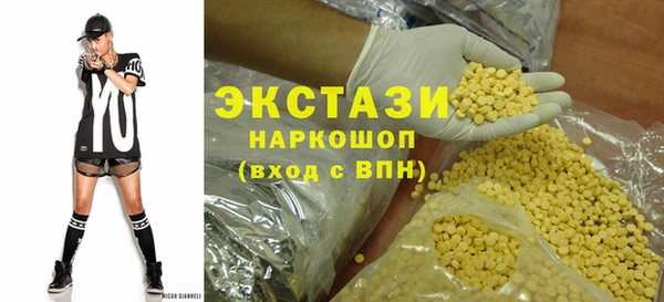 таблы Богородицк