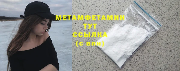 марихуана Богданович