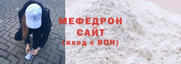 кокаин перу Баксан