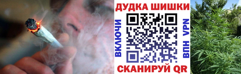 даркнет сайт  Инта  Бошки Шишки марихуана 